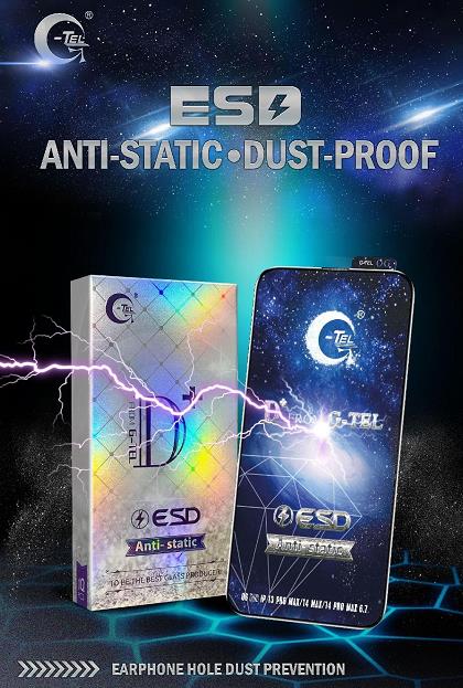 Gtel 9H Full Glue Screen Protector